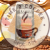 d6324d4e688c8e8de40efe2dbdb99e47.png